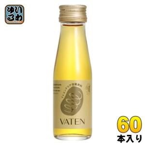 福光屋 VATEN バテン 100ml 瓶 60本 (30本入×2 まとめ買い) 天然 無添加 ノンカフェイン ノンアルコール 〔栄養ドリンク〕｜softdrink