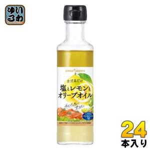 ポッカサッポロ 塩とレモンとオリーブオイル 180ml 瓶 24本 (12本入×2 まとめ買い)｜softdrink