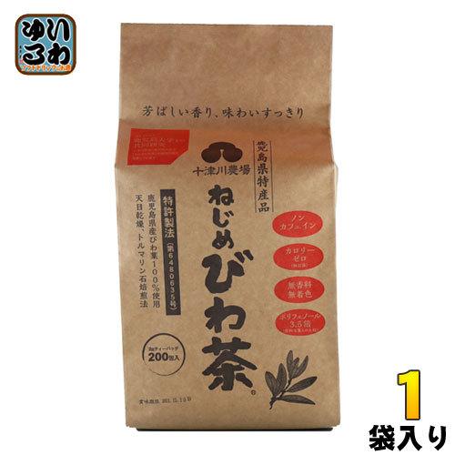 十津川農場 ねじめびわ茶 ティーバッグ 2g×200バック 1袋入