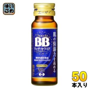 眠眠打破 ( 50ml×50本入 )/ : 爽快ドラッグ - 通販 - Yahoo!ショッピング