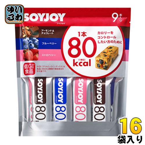 大塚製薬 SOYJOYソイジョイ カロリーコントロール80 9本×16袋入 (8袋入×2 まとめ買い...