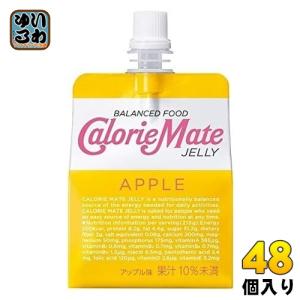 大塚製薬 カロリーメイトゼリー アップル味 215g パウチ 24個入×2 まとめ買い バランス栄養食｜softdrink