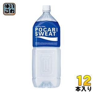 大塚製薬 ポカリスエット 2L ペットボトル 12本 (6本入×2 まとめ買い)｜softdrink