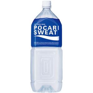 大塚製薬 ポカリスエット 2L ペットボトル ...の詳細画像1