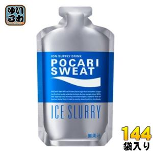 大塚製薬 ポカリスエット アイススラリー 100g パウチ 144袋 (36袋入×4 まとめ買い) スポーツドリンク 熱中症対策 冷凍可能｜softdrink