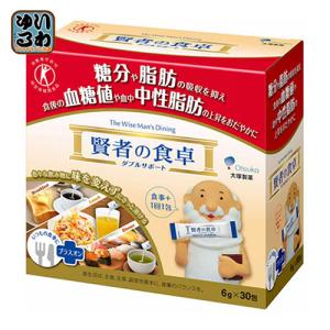 大塚製薬 賢者の食卓 ダブルサポート 30包 1...の商品画像