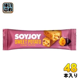 1本満足バー ギガプロテイン 45本セット 1本満足バー ギガプロテイン チョコ』『1本満足バー ギガ