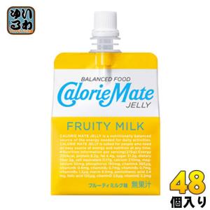 カロリーメイト 大塚製薬 カロリーメイトブロック バニラ味 2本 60箱入