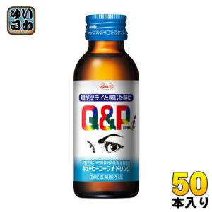 大正製薬　ゼナF0抗力液50ml×60本 楽天市場】大正製薬 ゼナF0攻力液 50ml 瓶 60本入 : いわゆるソフト