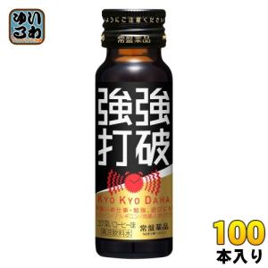 常盤薬品工業 送料無料 常盤薬品 激強打破50ml×50本【眠眠打破シリーズ