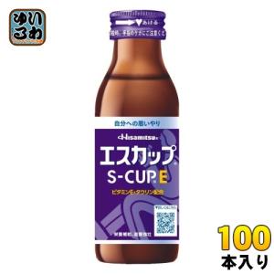 久光製薬 エスカップ NEXT 100ml 瓶 50本入 栄養ドリンク 指定