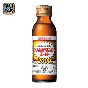 大正製薬 リポビタンDスーパー 100ml 瓶 50本入｜softdrink