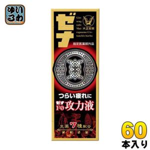 大正製薬 リポビタンZERO 100ml 瓶 50本入 : いわゆるソフトドリンクの