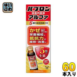 大正製薬 パブロンプレミアム　滋養強壮　50ml×40本　栄養ドリンク 大正製薬 パブロンプレミアム 滋養強壮 50ml×40本 栄養ドリンク 【公式