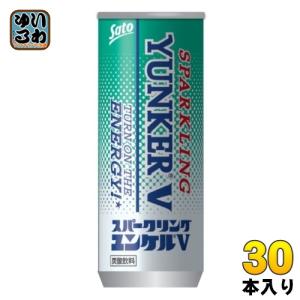 佐藤製薬 ユンケル スパークリング ユンケルV 250ml 缶 30本入 エナジードリンク 強炭酸｜softdrink