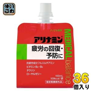 ユンケルローヤルD3 ( 50ml×10本 )/ ユンケル 栄養ドリンク 抵抗力の