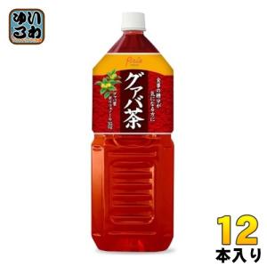 蕃爽麗茶 ヤクルト ばんそうれいちゃ 200ml 紙パック 24本入 お茶 特保