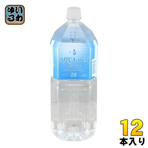 アクアリッチウォーター 蒸留水 2L ペットボトル 12本 (6本入×2 まとめ買い) 水 軟水 ウ...