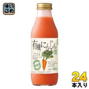 マルカイ 順造選 有機にんじん 500ml 瓶 24本 (12本入×2 まとめ買い) 野菜ジュース｜softdrink