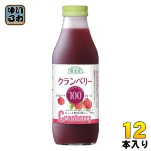 マルカイ 順造選 クランベリー100 500ml 瓶 12本入 果汁飲料｜softdrink