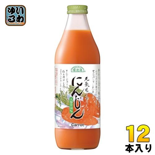 マルカイ 順造選 にんじん 1000ml 瓶 12本 (6本入×2 まとめ買い) 野菜ジュース