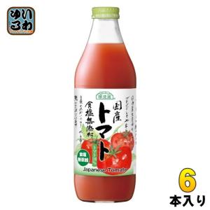 三島食品 赤しそドリンク ゆかり 希釈用 340ml ペットボトル 24