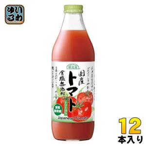 マルカイ 順造選 純トマト 食塩無添加 1000ml 瓶 12本 (6本入×2 まとめ買い) 野菜ジュース｜softdrink