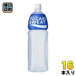 大塚製薬 ポカリスエット 245g 缶 30本入 スポーツドリンク 熱中症対策