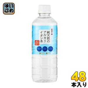 Amazon | 黒部 黒部の氷筍水 500ml×24本 | 関電不動産