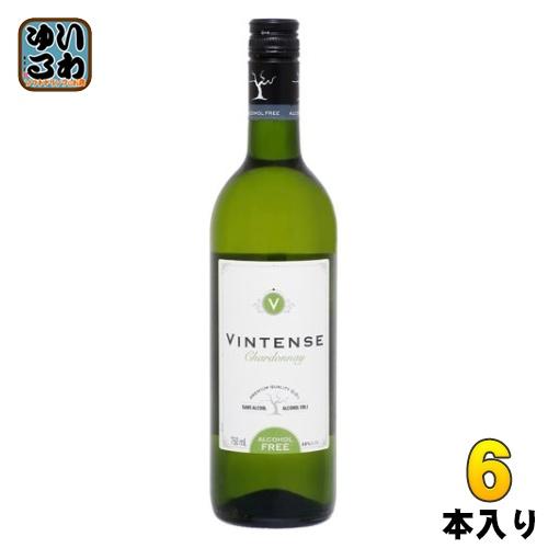 湘南貿易 ヴィンテンス シャルドネ (白) 750ml 瓶 6本入 ノンアルコールドリンク ノンアル...