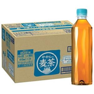 〔ポイント15%対象!〕 コカ・コーラ お茶 ...の詳細画像2