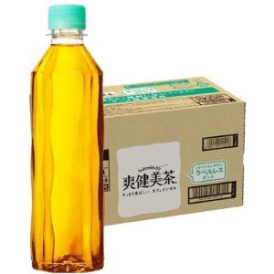 〔ポイント15%対象!〕 コカ・コーラ お茶 ...の詳細画像4