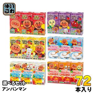 むぎちゃ むぎtea様専用