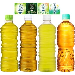 〔ポイント10%対象!〕 コカ・コーラ ラベル...の詳細画像1