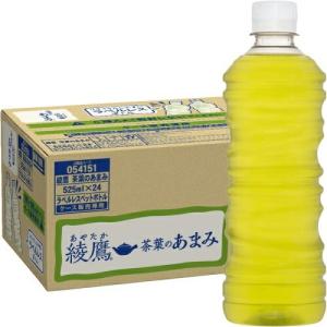 〔ポイント10%対象!〕 コカ・コーラ ラベル...の詳細画像5
