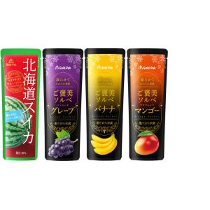 ゴールドパック 国産果汁100 ご褒美ソルベ ...の詳細画像3