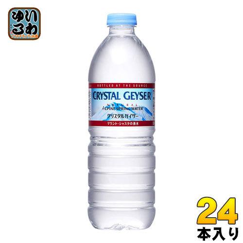 大塚食品 クリスタルガイザー 500ml ペットボトル 24本入