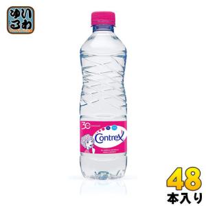コントレックス 500ml ペットボトル 48本...の商品画像