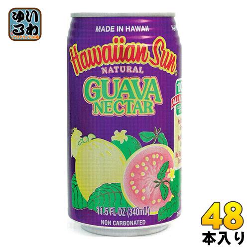 ハワイアンサン グアバネクター 340ml 缶 48本 (24本入×2 まとめ買い)