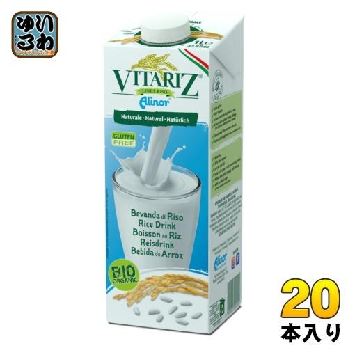 ビタリッツ オーガニック ライスミルク 1000ml 紙パック 20本 (10本入×2 まとめ買い)...