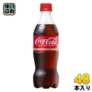 〔ポイント10%対象〕 コカ・コーラ 500ml ペットボトル 48本 (24本入×2 まとめ買い) 炭酸飲料 炭酸 コーラ｜softdrink