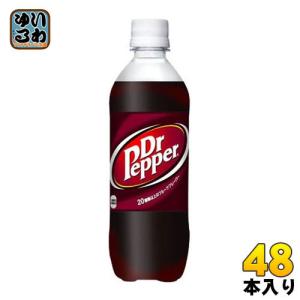 コカ・コーラ ドクターペッパー 500ml ペットボトル 48本 (24本入×2 まとめ買い)｜softdrink