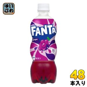 コカ・コーラ ファンタ グレープ 500ml ペットボトル 48本 (24本入×2 まとめ買い)｜softdrink