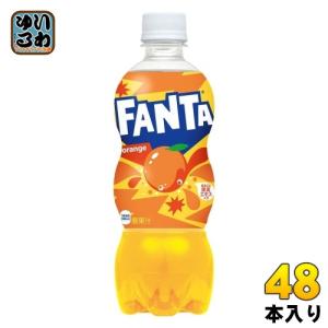 SUNTORY サントリー ペプシ スペシャル ゼロ 1.47L ペットボトル