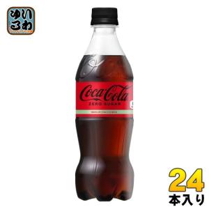 コカ・コーラ ゼロシュガー 500ml ペットボトル 24本入 炭酸飲料 ゼロカロリー 糖類ゼロ｜softdrink