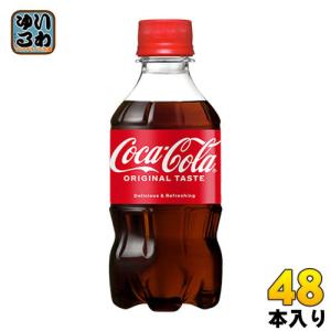 コカ・コーラ 300ml ペットボトル 48本 (24本入×2 まとめ買い)｜softdrink