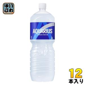 アクエリアス コカ・コーラ 1.25L ペットボトル 8本入 スポーツ