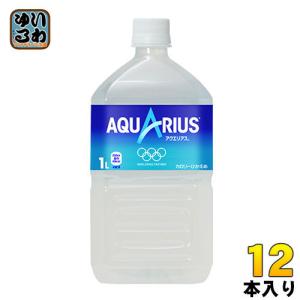 アクエリアス 1L ペットボトル 12本入 コカ・コーラ スポーツドリンク 熱中症対策｜softdrink