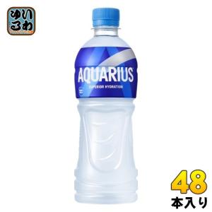 〔ポイント10%対象〕 コカ・コーラ アクエリアス 500ml ペットボトル 48本 (24本入×2 まとめ買い)  スポーツドリンク 熱中症対策｜softdrink