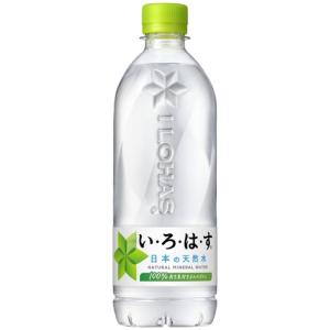 〔ポイント10%対象+9%!〕 いろはす 54...の詳細画像1